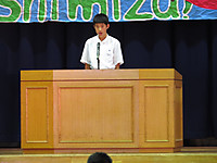 Img_1396