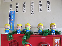 Img_7196