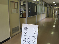 Img_7199_2