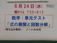 Dscn8893