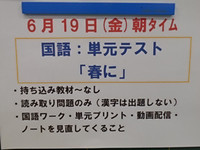 Dscn8894