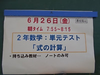 Dscn8895