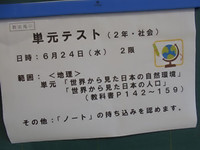 Dscn8896