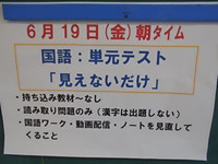 Dscn8897