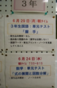 Dscn8933