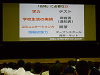 Dscn8965