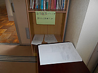 Dscn9039
