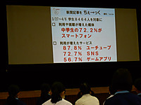 Dscn9060