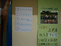 Dscn9071