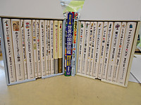 Dscn9080