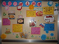 Dscn9083_2