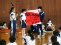 Dscn9154