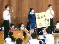 Dscn9159