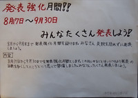Dscn9295_2