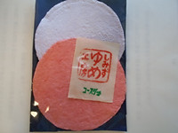 Dscn9386_2