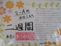 Dscn9616