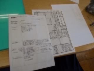 Dscn9861_2