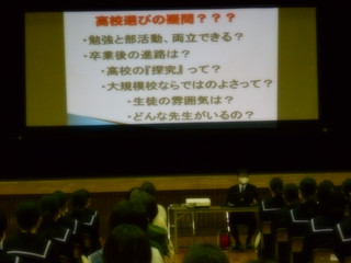 Dscn9928