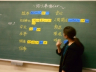 Dscn9991