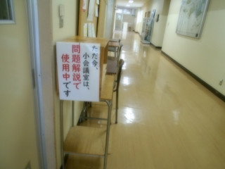 Dscn0057