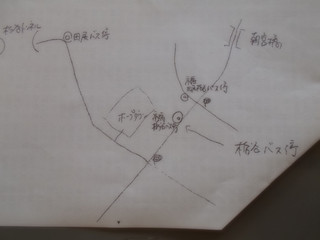 Dscn0106