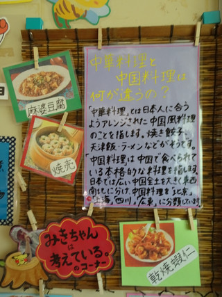 Dsc01326