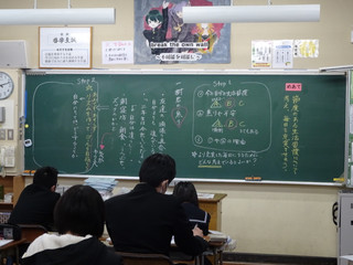 Dsc01697