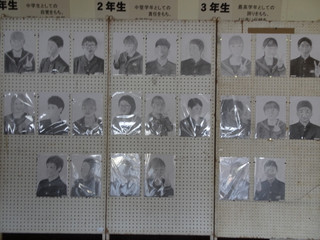 Dsc01810