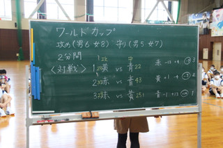 Img_5893 Img_5893